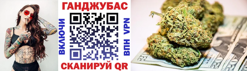 Магазин наркотиков Златоуст КОКАИН  Меф  Марихуана 