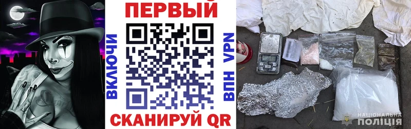 сколько стоит Златоуст blacksprut маркетплейс АМФ Розовый