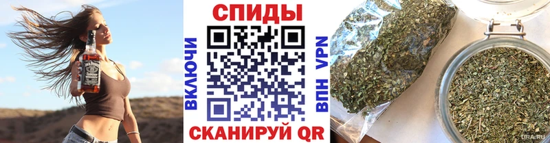 БУТИРАТ бутандиол  Златоуст 