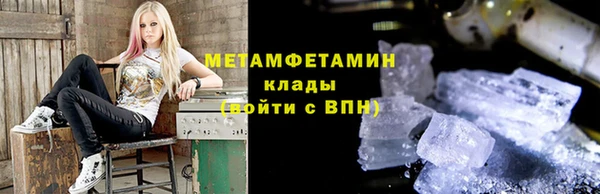 тгк Вязники