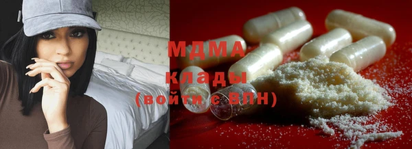 мяу мяу мука Вязьма