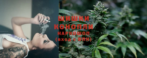 тгк Вязники