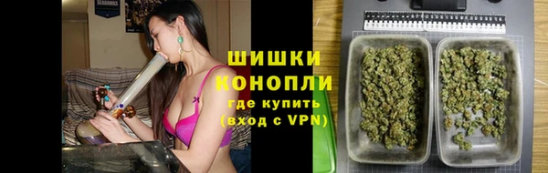 тгк Вязники