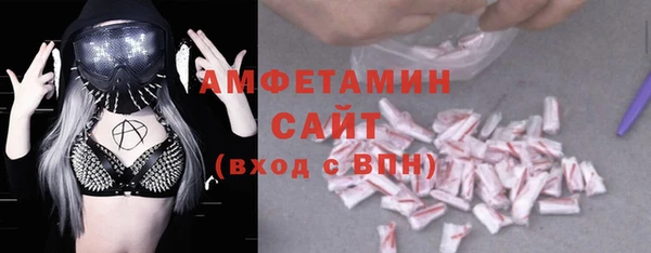 каннабис Вяземский