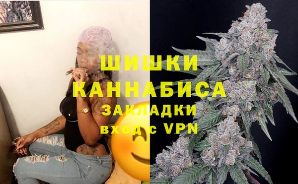 тгк Вязники