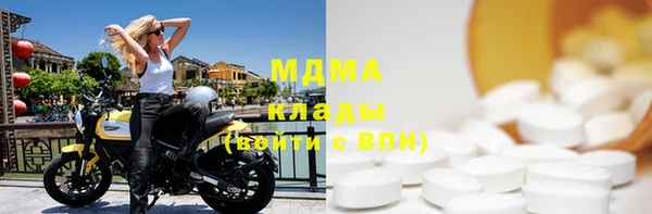 каннабис Вяземский