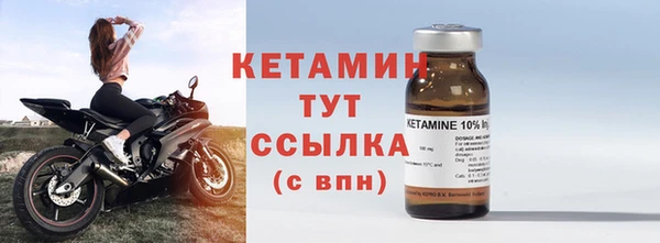 каннабис Вяземский