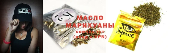 тгк Вязники