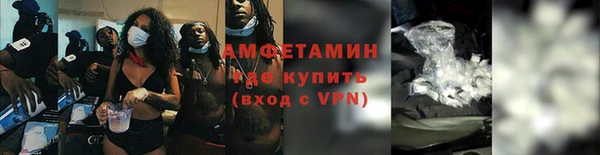 мяу мяу мука Вязьма