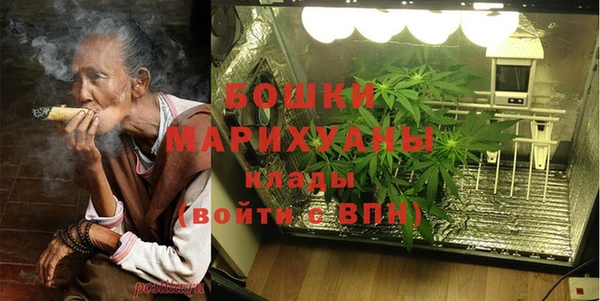 мяу мяу мука Вязьма
