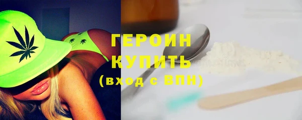 мяу мяу мука Вязьма