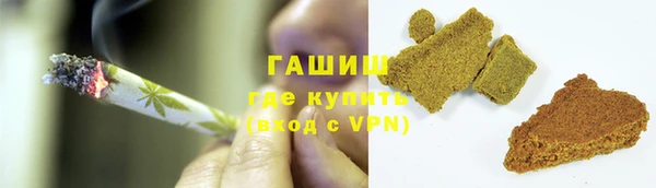 каннабис Вяземский