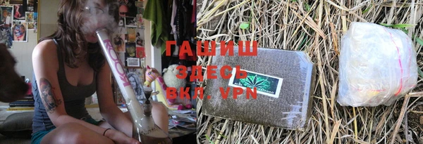 apvp Волосово