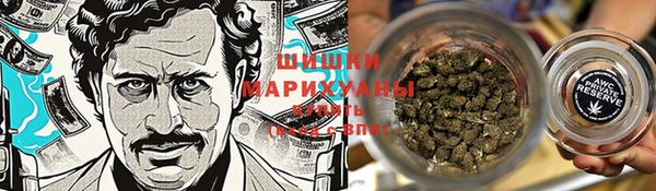 тгк Вязники
