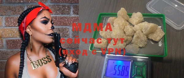 мяу мяу мука Вязьма